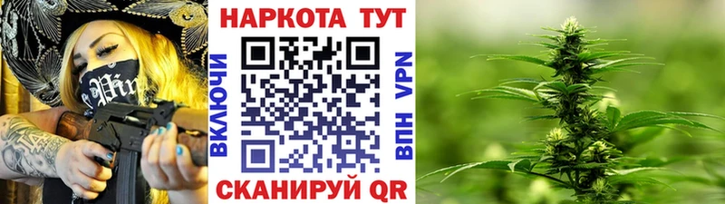 Где можно купить наркотики Вилюйск Псилоцибиновые грибы  Мефедрон  Cocaine  ГАШ  hydra вход  СОЛЬ  Конопля 