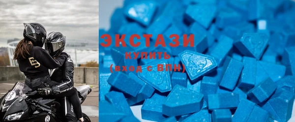 MESCALINE Богородск