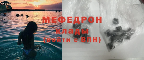 шишки Богданович