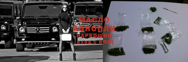 шишки Богданович