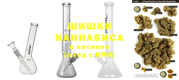 MESCALINE Богородск