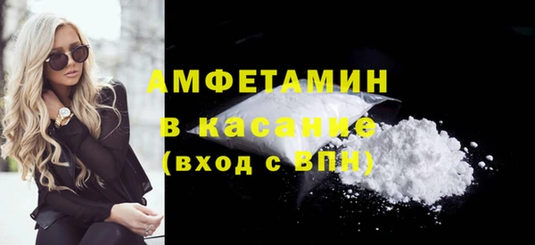 ПСИЛОЦИБИНОВЫЕ ГРИБЫ Покачи