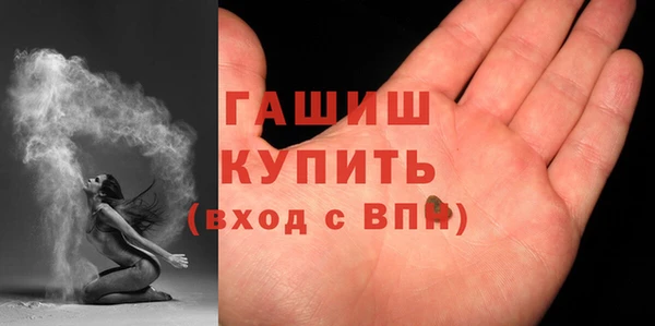 MESCALINE Богородск
