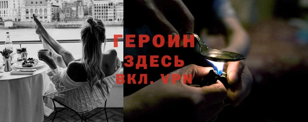 шишки Богданович