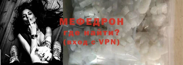 шишки Богданович