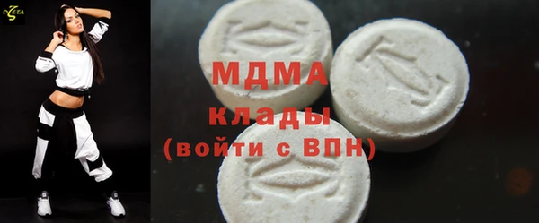 шишки Богданович