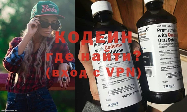 шишки Богданович