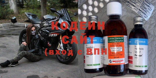 прущий лед Богородицк