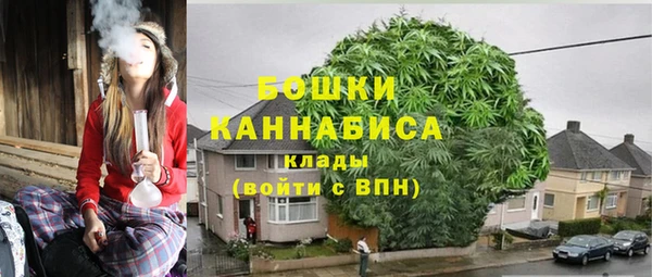MESCALINE Богородск