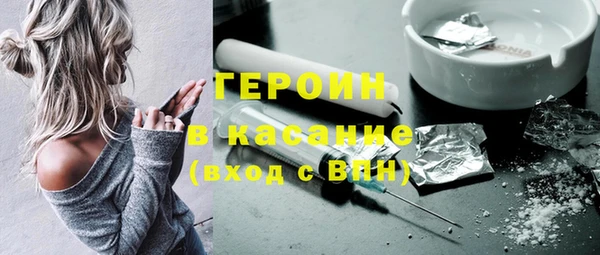 MESCALINE Богородск