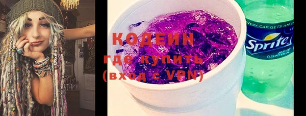прущий лед Богородицк