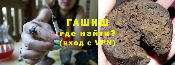 MESCALINE Богородск