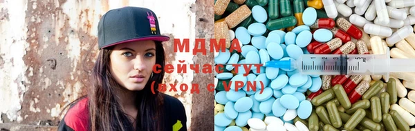 прущий лед Богородицк