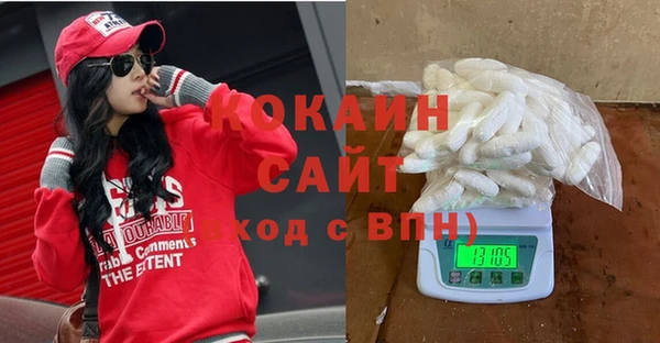 MDMA Premium VHQ Покров