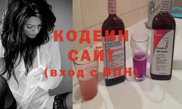 шишки Богданович