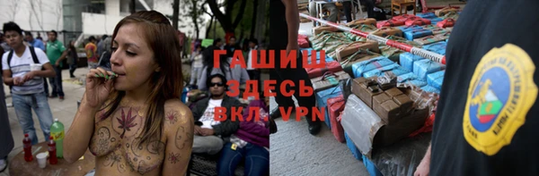 шишки Богданович